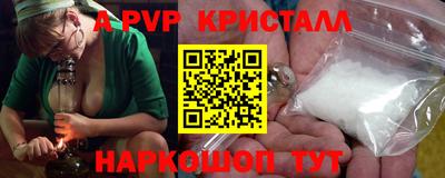 гашиш Малгобек